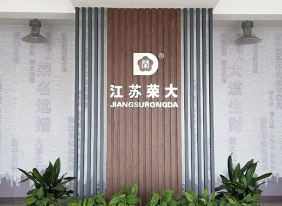 職業(yè)裝定制靈魂